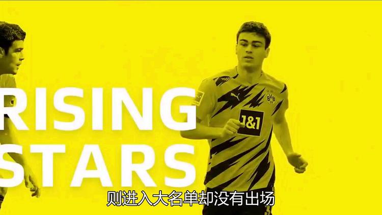 关于沙尔克德甲排名不佳，或面临降级危机的信息